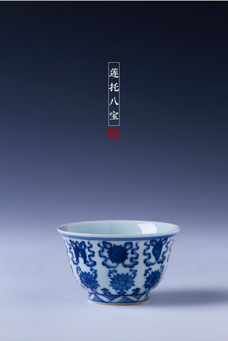 Santa teacups hand - made archaize ceramic kung fu the qing Hualien sweet grain and master cup all hand of jingdezhen tea service