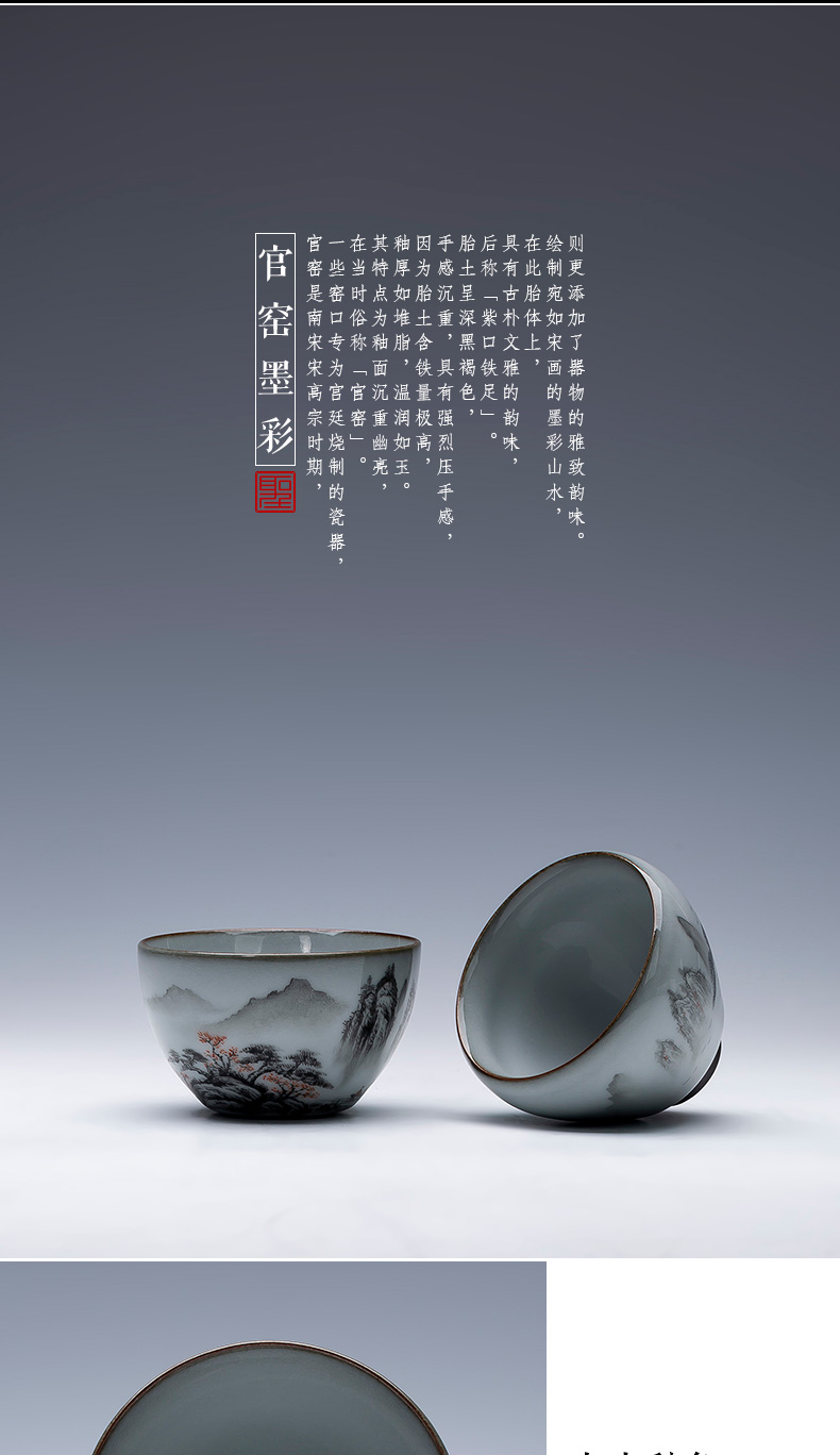Santa is pure hand - made ceramic kung fu tea cups up color ink landscape sample tea cup single cup all hand of jingdezhen tea service