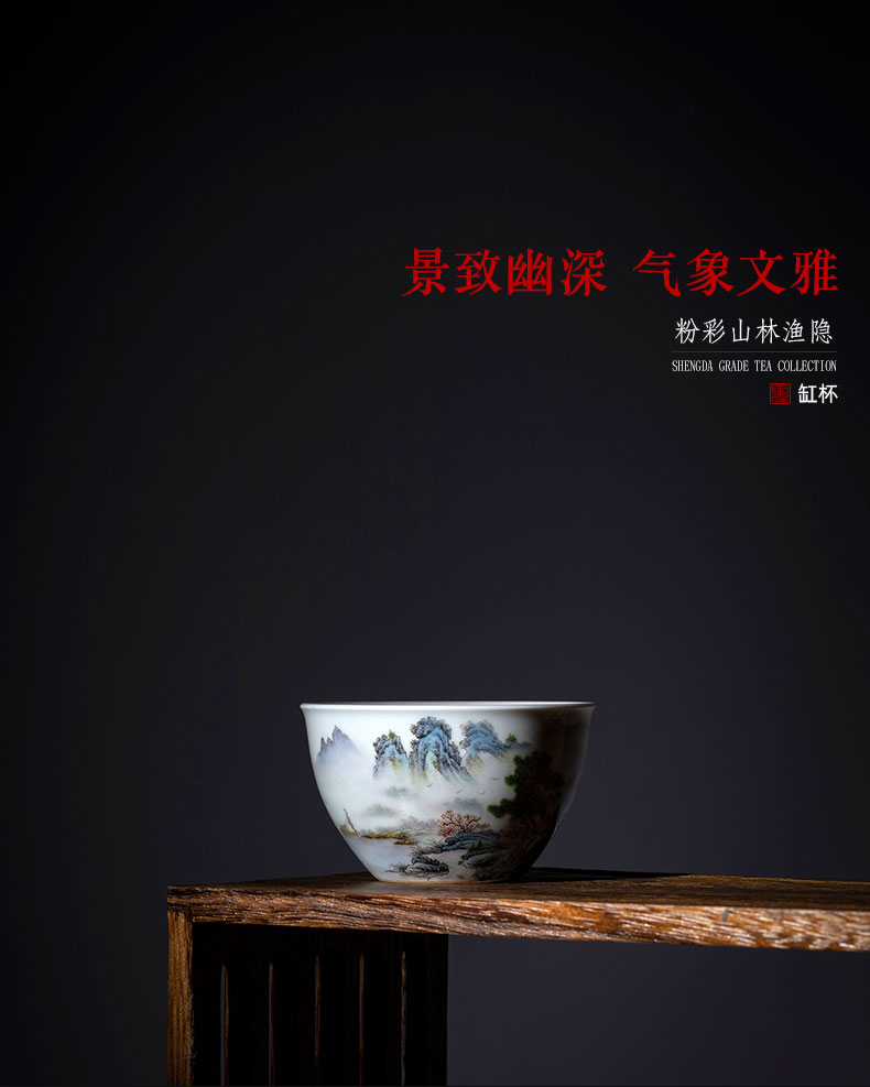 Santa teacups hand - made ceramic kungfu pastel landscape forest yu Yin figure masters cup sample tea cup of jingdezhen tea service