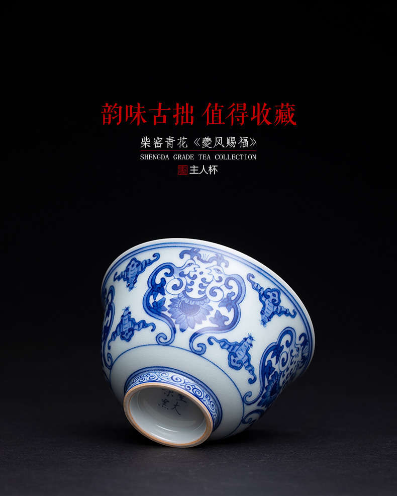 Santa teacups hand - made ceramic kungfu jingdezhen blue and white real talent phoenix blessing maintain master cup sample tea cup tea sets