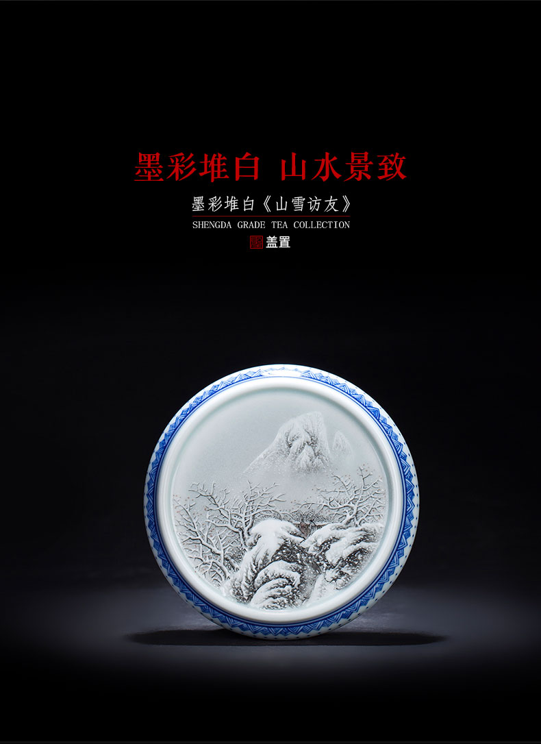 Holy big ceramic cover want friends buy hand - made color ink heap of white snow cover all hand jingdezhen tea accessories cover frame