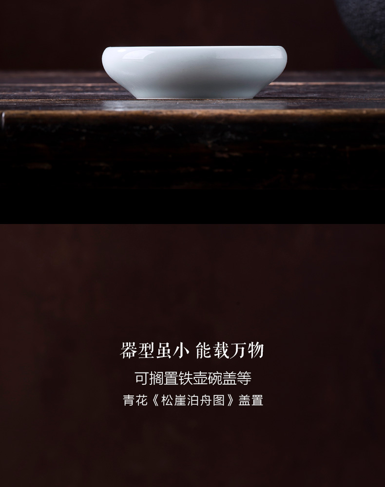 Santa mooring boat tougue buy blue and white pine just hand - made ceramic cover all hand jingdezhen kung fu tea accessories