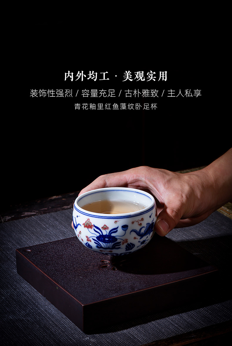 Santa kunfu tea sample tea cup hand - made ceramic blue youligong red fish algae lines lie fa cup jingdezhen tea by hand