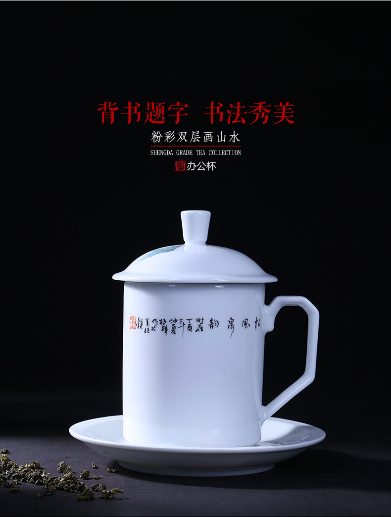 Holy big office cup hand - made ceramic pastel landscape double painting with cover cup boss cup tea cup of jingdezhen tea service