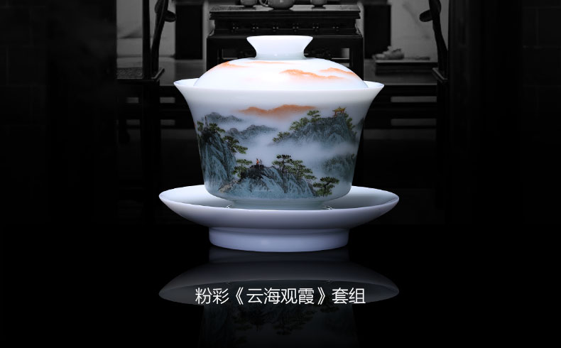 The large ceramic three tureen jingdezhen hand - made of pastel a tureen four cups sample tea cup set of kung fu tea set