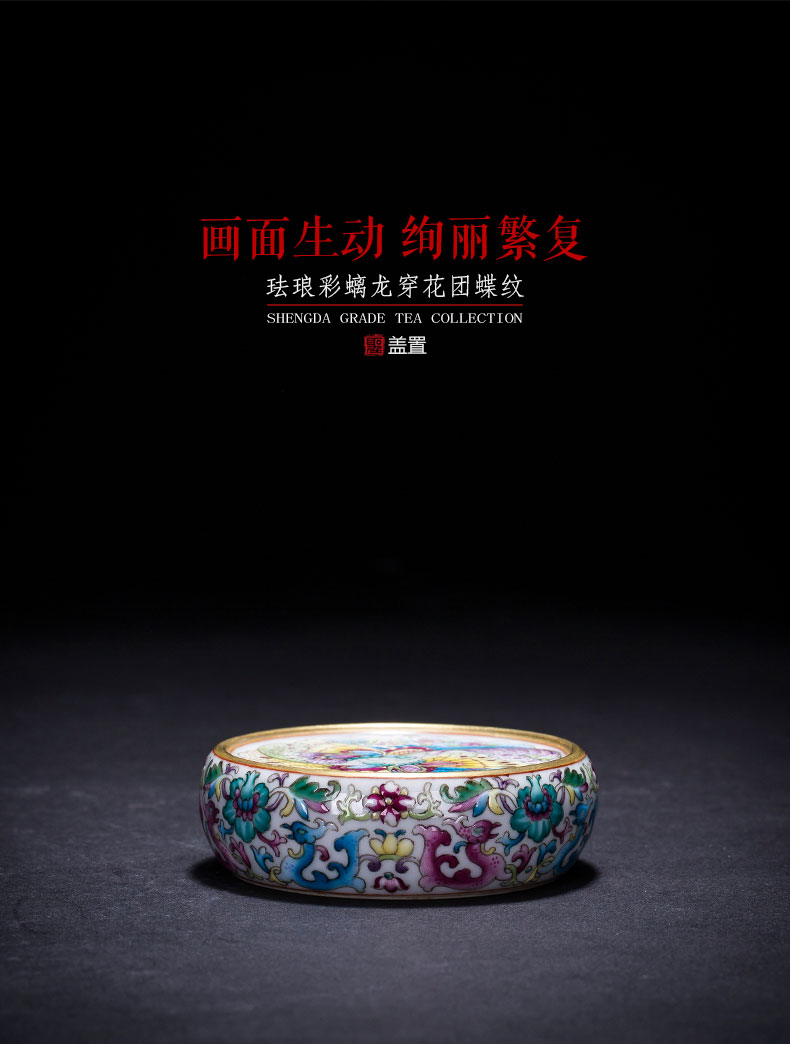 Holy big ceramic cover set all hand colored enamel longnu wear ornaments butterfly tattoo cover jingdezhen kung fu tea accessories