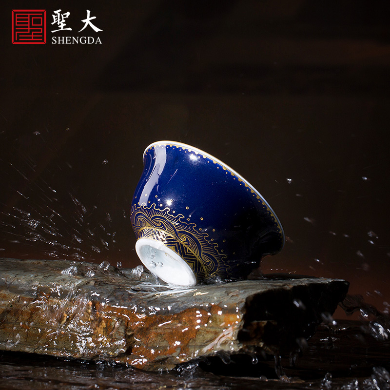 Holy big ceramic kung fu tea tea masters cup manual ji blue glaze see colour, single CPU jingdezhen tea sample tea cup