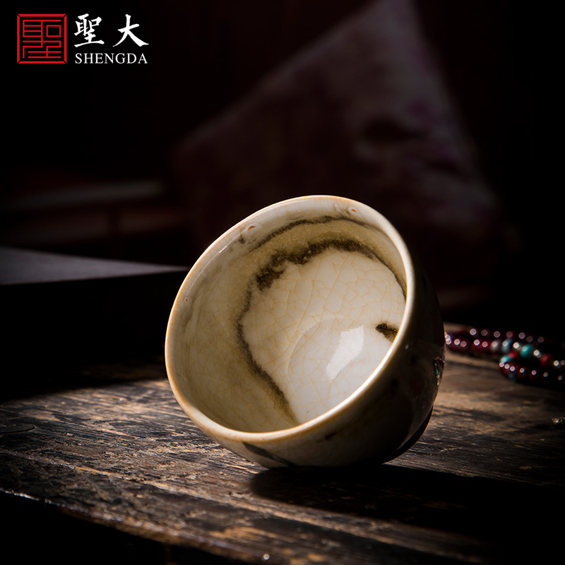 St the ceramic kung fu tea master cup hand - made wood color ink and seas animals sample tea cup of jingdezhen tea service