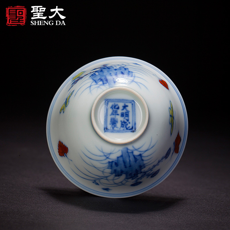 Holy big ceramic antique Ming chenghua bucket color seems as long as three years of master cup all hand jingdezhen kung fu tea cups