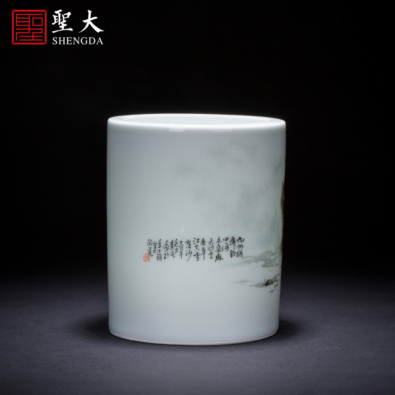 Holy big ceramic brush pot large hand - made color heavy new snow leopard figure hair brush pot "four China jingdezhen