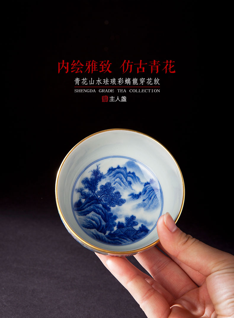 Holy big blue and white landscape colored enamel teacups hand - made ceramic kungfu longnu wear pattern glass of jingdezhen tea service master