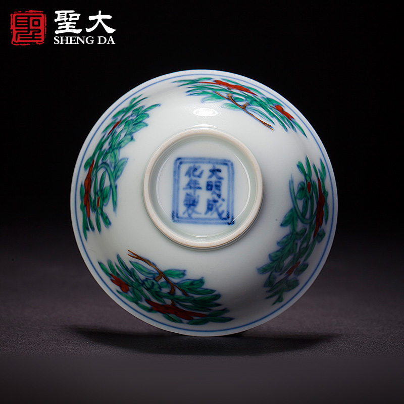 Holy big ceramic fine antique hand - made of da Ming chenghua bucket color a fold branch flowers and a cup of jingdezhen kung fu tea cups