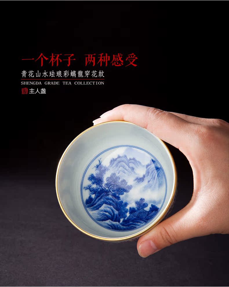 Holy big blue and white landscape colored enamel teacups hand - made ceramic kungfu longnu wear pattern glass of jingdezhen tea service master