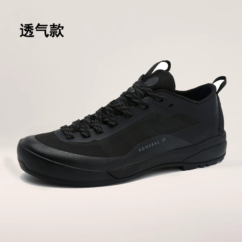 Niaojia Hiking Shoes, Outdoor Bird Shoes, Fl Cross-Country Sports Shoes, Black Warrior All-Black Breathable Casual Shoes, Wear-Resistant Hiking Shoes