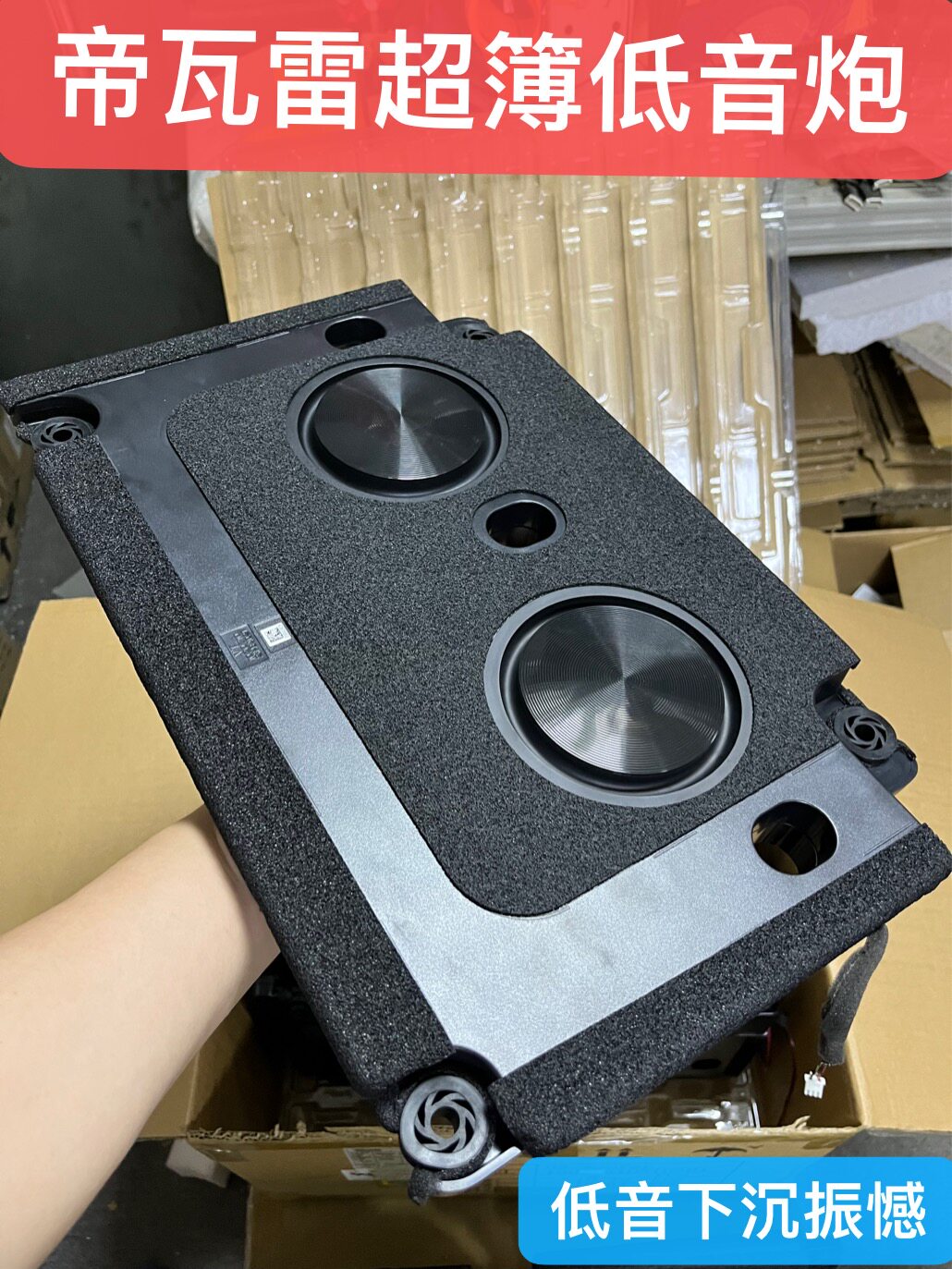Imperii Thunder Low Tone Cannon Heavy Bass 2 1 Bluetooth Power Amplifier Suit Super-Book Desktop Computer Sound Speaker Horn-Taobao