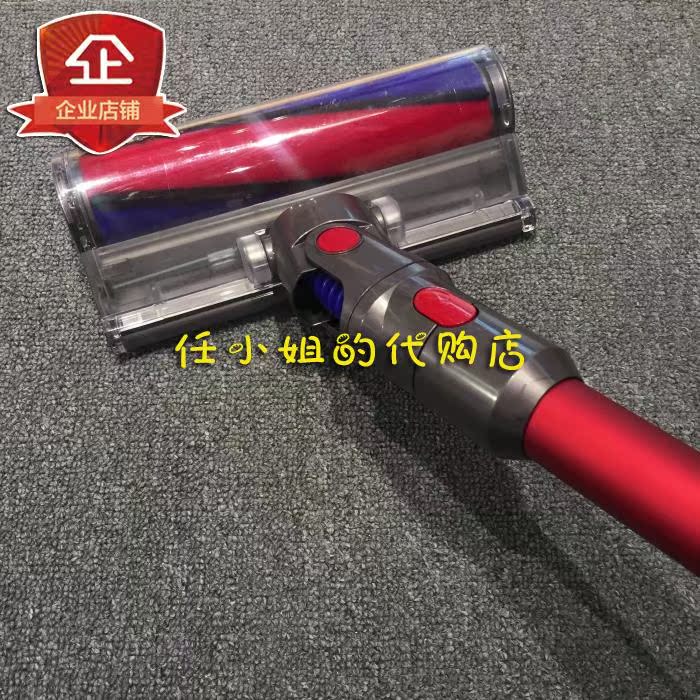 robot t5 hero Dyson Dyson V10 V8 V7 Máy hút bụi không dây Robot Counter Chính hãng New Country SF Express robot t5