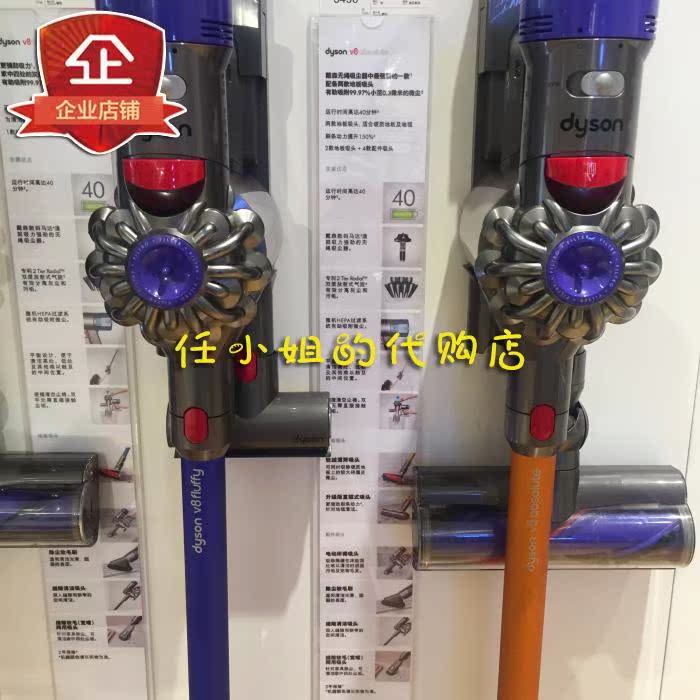 robot t5 hero Dyson Dyson V10 V8 V7 Máy hút bụi không dây Robot Counter Chính hãng New Country SF Express robot t5