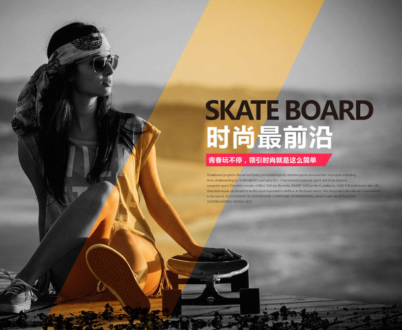 Skate pour homme femme enfant      - Ref 2598896 Image 9