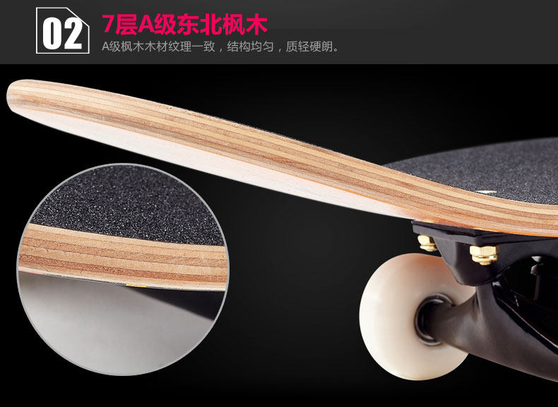 Skate pour homme femme enfant      - Ref 2598896 Image 14
