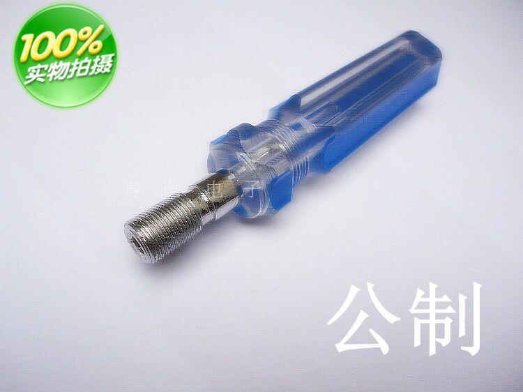 Cable TV Digital TV F Head Boost Assistance Tool Public