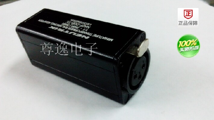 Import Swiss NEUTRIK Audio Isolation Transformer Converter NA2M-D0B-TX Carnon to transfer RCA Lotus