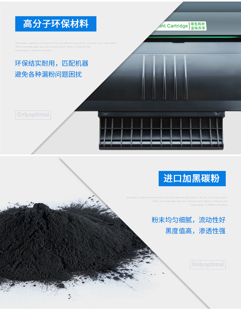 Chỉ thích hợp cho hộp mực Saijie SAGEM MF5401 MF5401C MF5431C MF5461C MF5431 MF5461 dễ dàng để thêm hộp mực máy in bột - Hộp mực