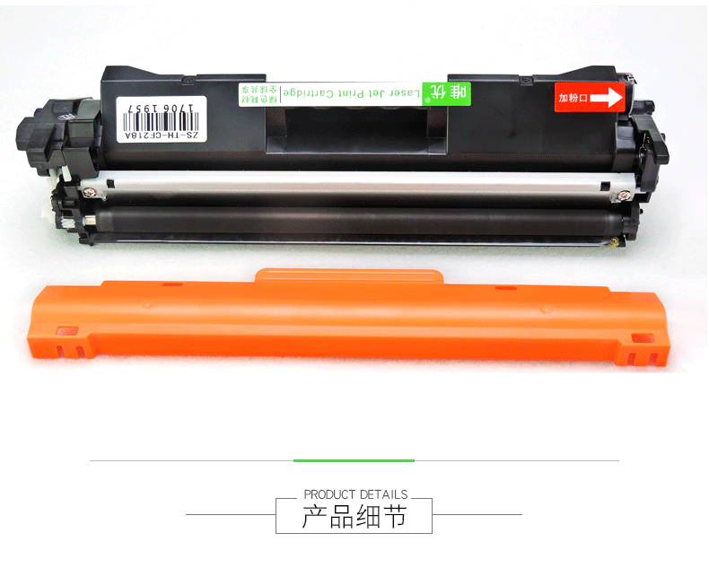 Chỉ áp dụng hộp bột HP m130nw HP m130fw m130fn m130a m102a m102w in một hộp mực máy cf217a hộp bột hp17a dễ dàng thêm hộp mực bột - Hộp mực