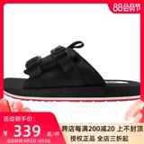 Летние сандалии, дышащая пляжная обувь, тапочки, сезон 2021