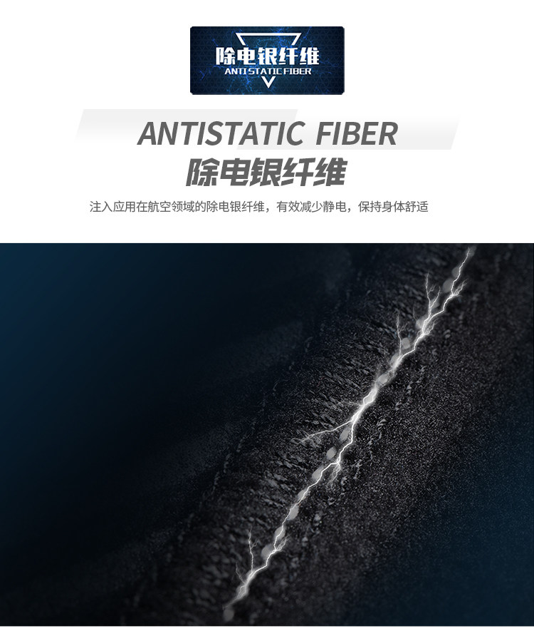 KG210338 Soft Shell_06.jpg