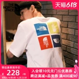 TheNorthFace北面短袖男2021春夏新款T恤户外舒适透气宽松4U9I