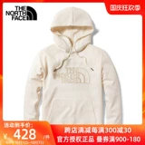 Осенняя толстовка, дорожный дышащий трикотажный лонгслив с капюшоном для отдыха