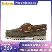 Timberland Tim Bai Lan Spring and Autumn Low Help Mens Shoes Casual Shoes Boats Large Size Three-Eyed Boat Shoes Kick A2J5Y