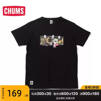 CHUMS negotiation bird FA2LO co-name men and women short sleeve T-shirt breakfast series pattern CH01-1723