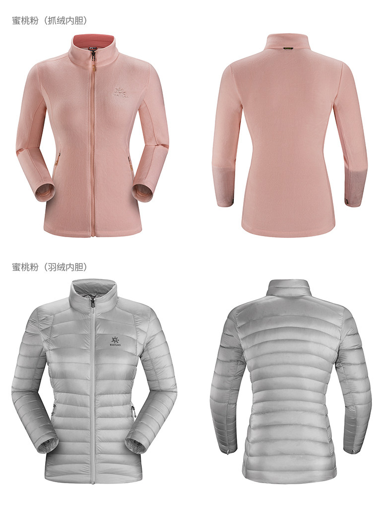 KG20340-2 Big Picture_02.jpg