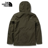 Демисезонная дорожная куртка, водонепроницаемый вкладыш, «три в одном»