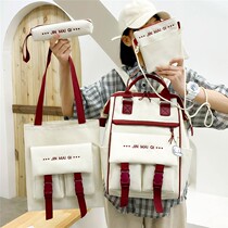 Tide Card Four Sets of Bag Girls Junior High School Large Capacity Canvas Backpack High School College Students 100 Hitch Double Shoulder Bag