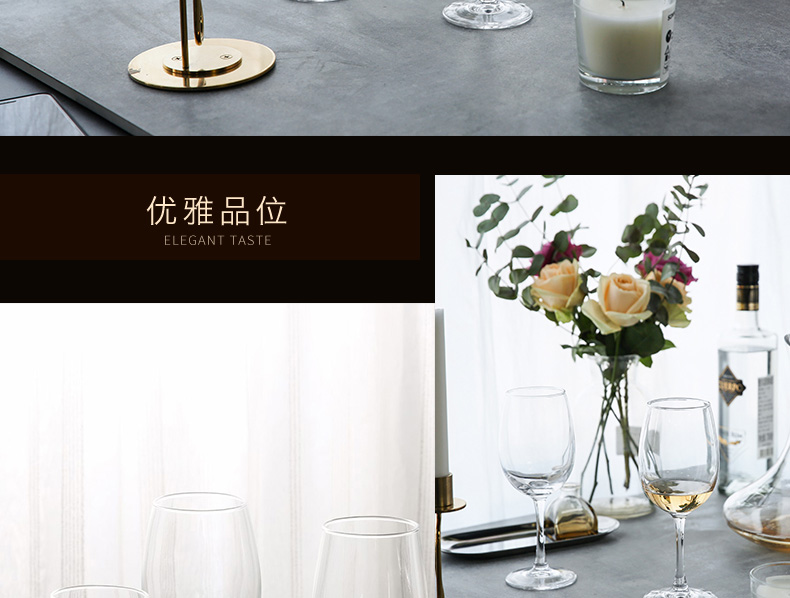 Hai bốn sáu gói rượu vang đỏ ly cốc nhà ly rượu vang bộ rượu - Rượu vang bộ ly uống rượu cao cấp