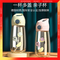 Naughty Baby Child water glass ppsu straw cup kettle special toddler portable male girl cup baby straight drink