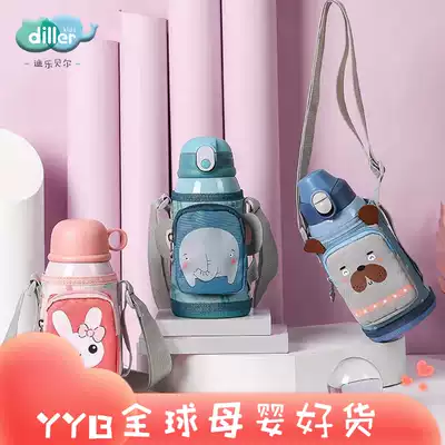 Dilebel children's thermos cup portable stainless steel blue-green pink kindergarten pupils holding baby bag straws cartoon