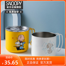 snoopy history nubi 304 stainless steel mark cup coffee home handle creative high face high temperature and delicate