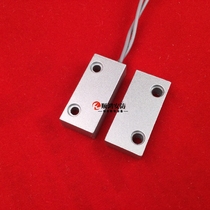 MC-51 door magnetic switch wired iron door magnetic sensor door and window alarm magnetic induction switch normally open normally closed type