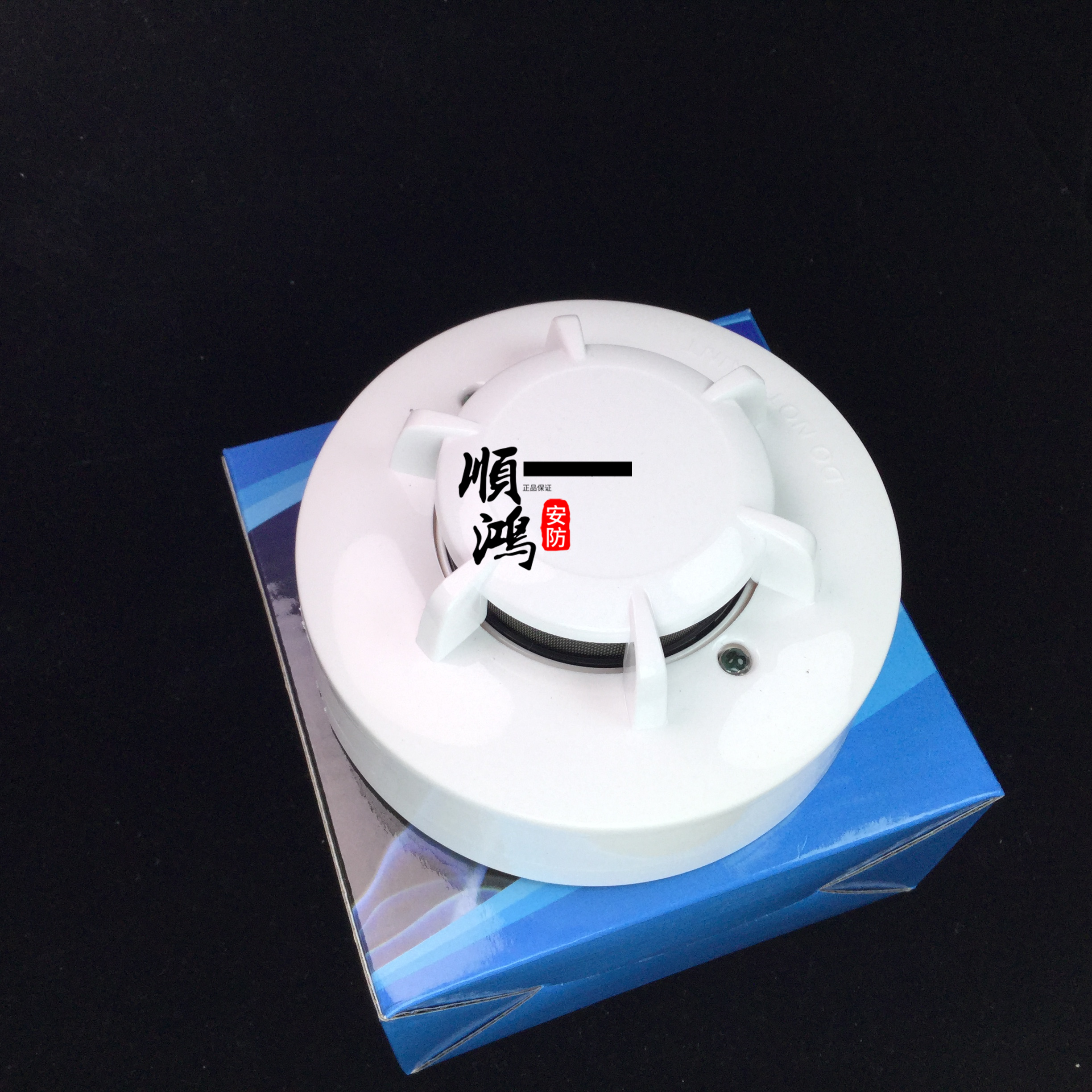 Hyman Photoelectric Smoke Detector HM-613PC-4 Wired Networked Smoke Sensation Siren Smoke Sensor
