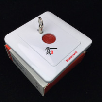 Original clothing Honeywell Honeywell PB3 emergency alarm button 86 Type bank Emergency Switch Panel Home