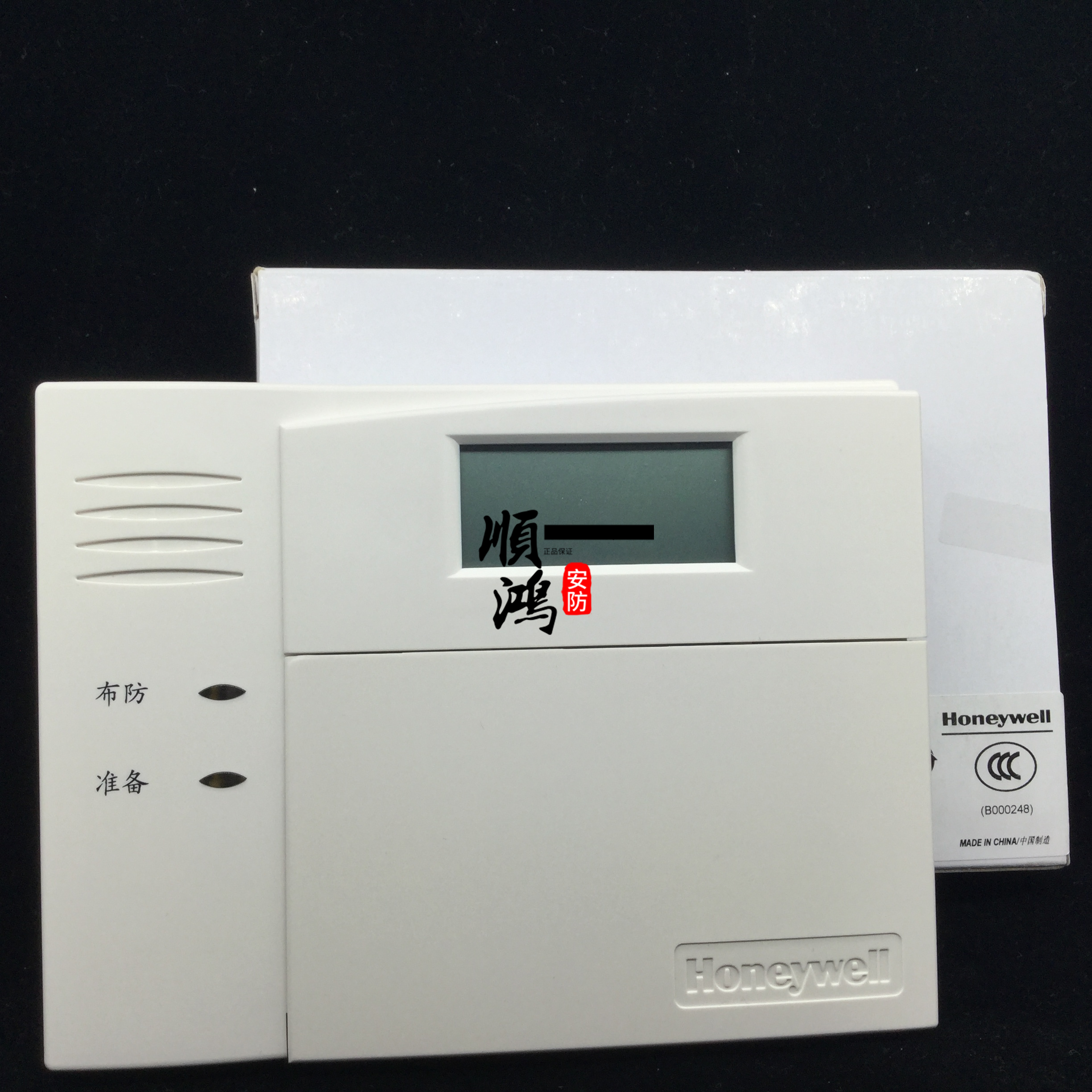 The original Honeywell 6148CH VISTA120 128BPT alarm host Chinese control keyboard