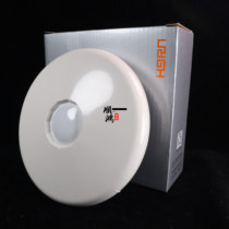 Original Howe LH-913C indoor ceiling type infrared microwave anti-pet intelligent three-piece infrared detector