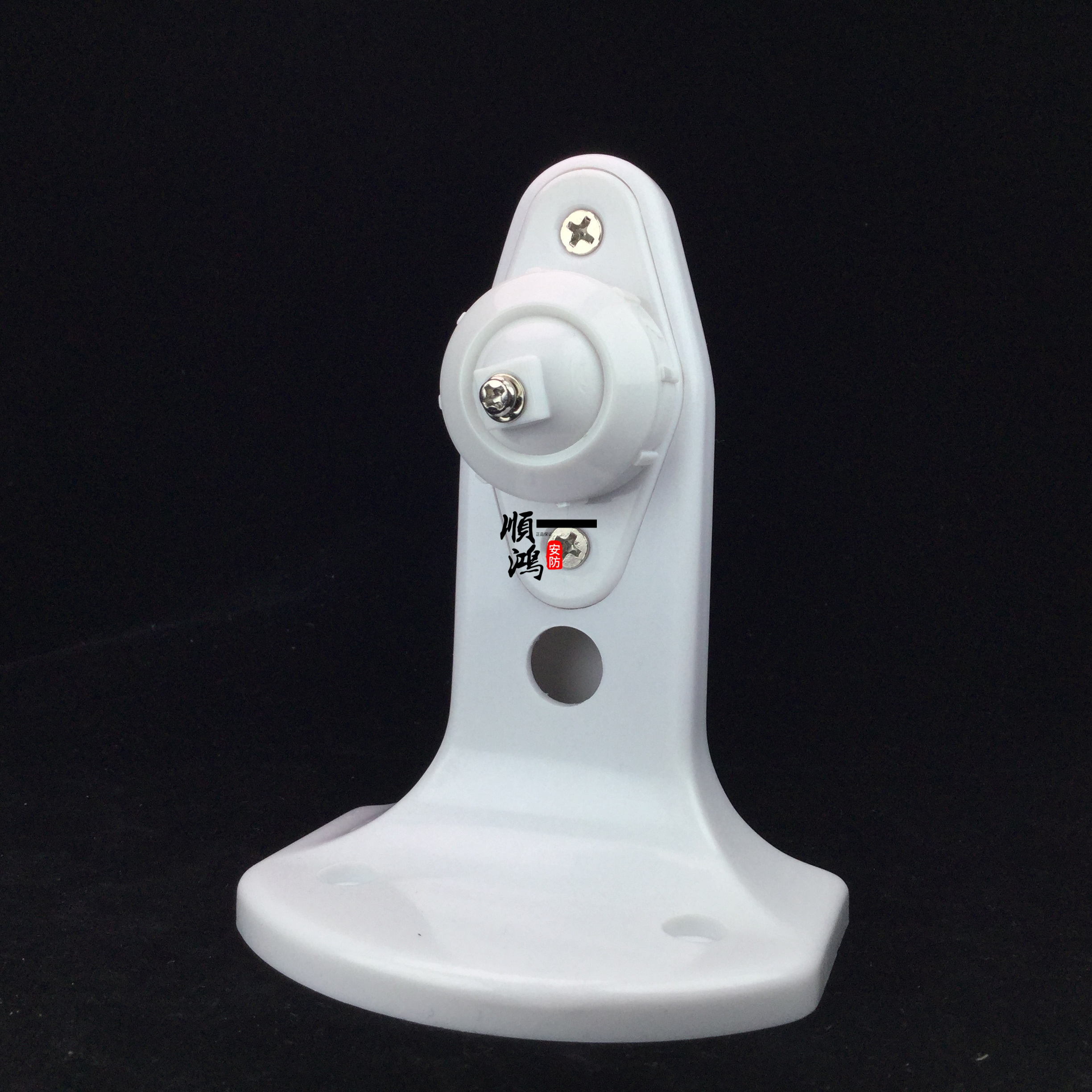 Alarm wall-mounted hoisting bracket infrared siren base long bracket infrared detector hoisting bracket