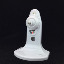 Anti-theft device Wall lifting bracket infrared alarm base long bracket infrared detector lifting bracket