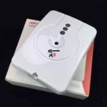 Hikvision Wired Glass Broken Detector Glass Shock Alarm