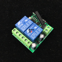 Wireless to wired module relay module Wireless detector to wired module building intercom module