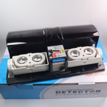  4 beams ABH-50 100 infrared to the radio detector Four beams outdoor perimeter fence for the shooting alarm